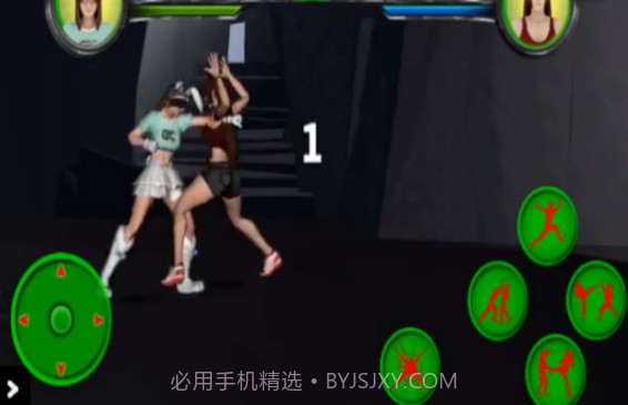 Women Power截图2 Women Power截图2