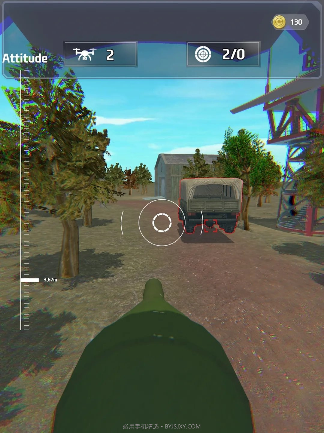 无人机袭击截图3