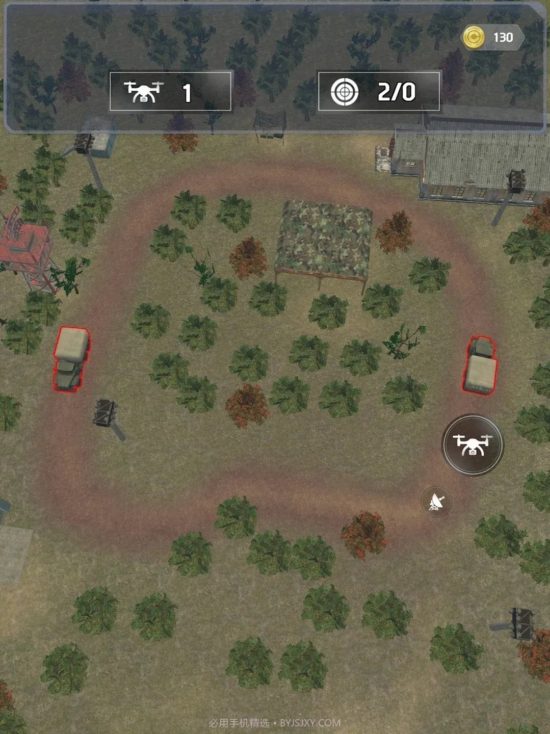 无人机袭击截图4