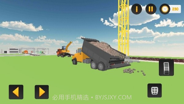 小镇铁路建设截图1