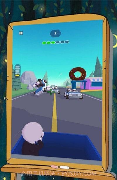 火柴人马路吃鸡截图4