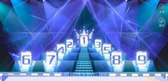 男团陪读上位记截图3