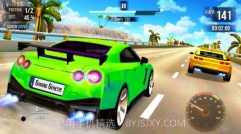 顶级汽车漂移特技截图1