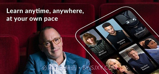 MasterClass课程(每天学习工具)V1.9.1 安卓最新版截图1