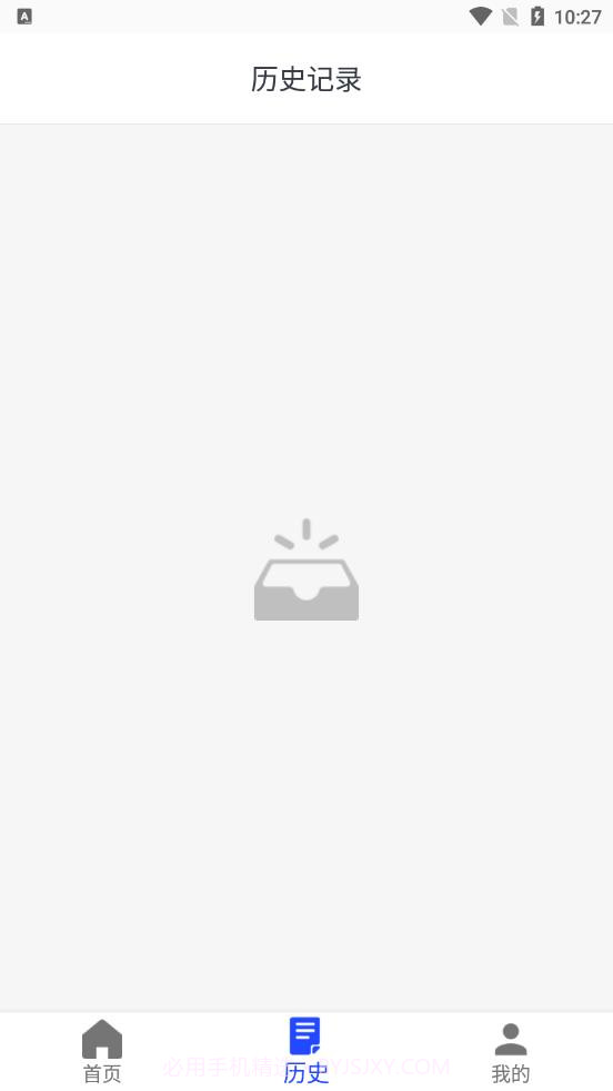 vlog视频制作截图3