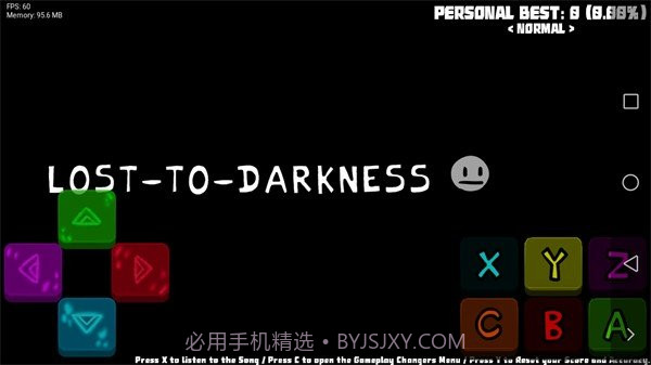 恶搞之家迷失于黑暗中截图2