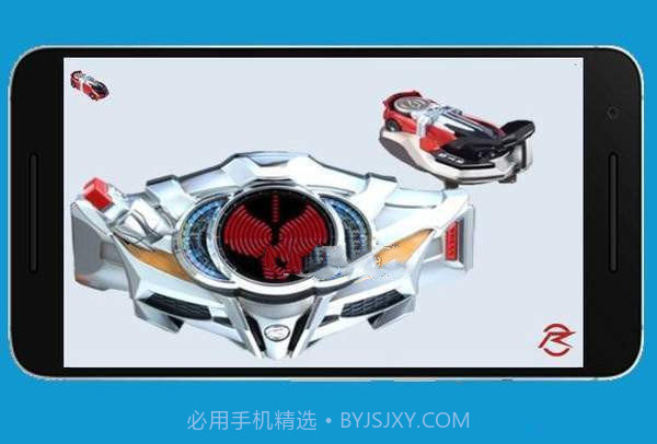 假面骑士疾驰变身模拟器v1.0.11截图1 假面骑士疾驰变身模拟器v1.0.11截图1