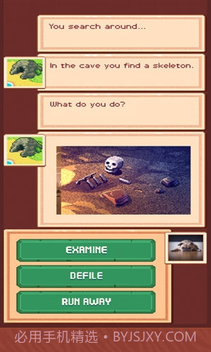 生存岛:Tinker Island截图4 生存岛:Tinker Island截图4