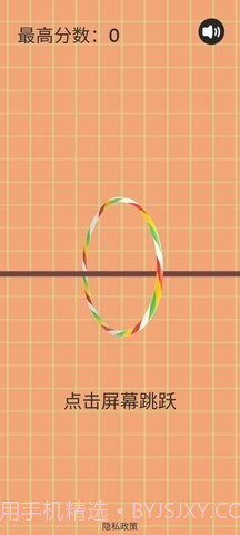 圈线共舞截图1 圈线共舞截图1