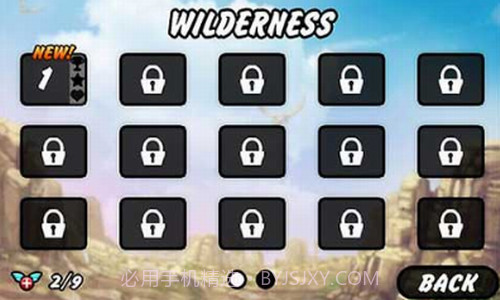 单车男孩跑酷截图3