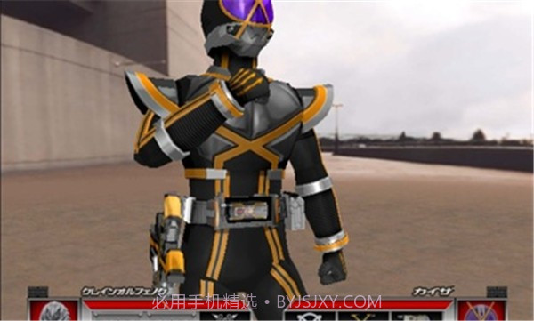 假面骑士555截图2