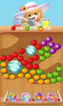 果汁看看app2023截图1