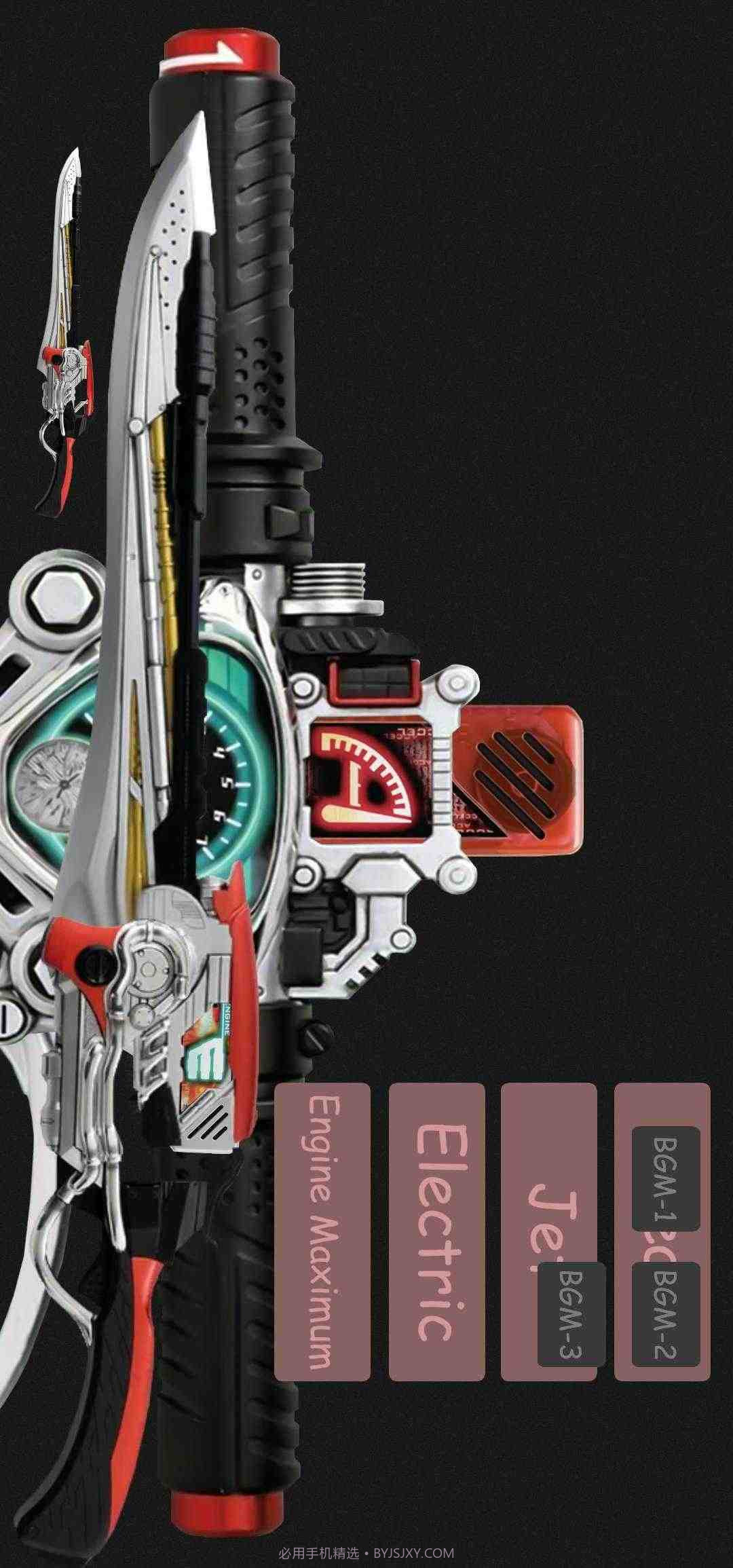 假面骑士腰带模拟器豪华版截图3 假面骑士腰带模拟器豪华版截图3