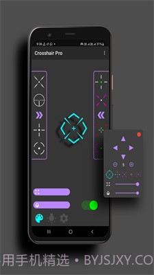 Crosshair Pro截图4