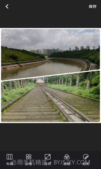 图片修图编辑截图1