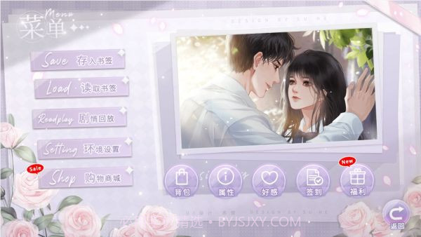 天后计划截图3 天后计划截图3