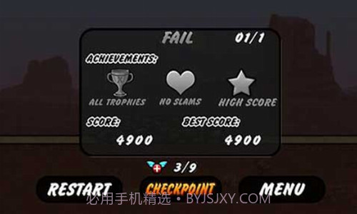 单车男孩跑酷截图2