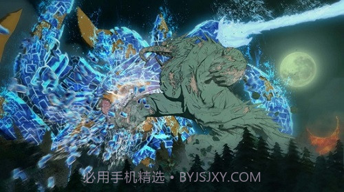 究极风暴4截图1 究极风暴4截图1