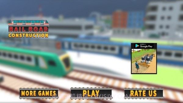 小镇铁路建设截图4