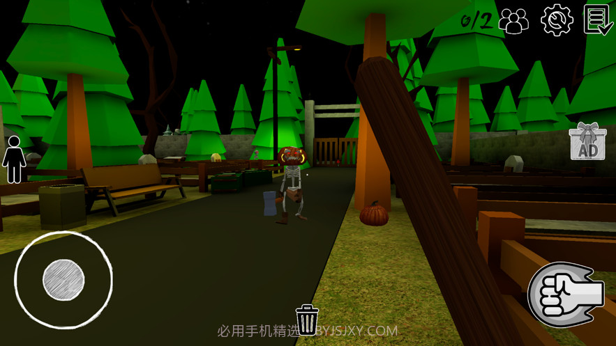 爷爷奶奶的万圣节冒险截图3