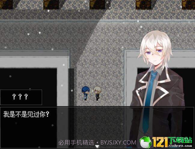 Artificiality截图3 Artificiality截图3