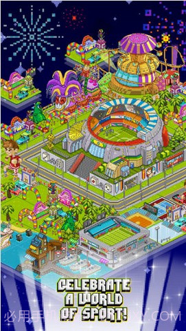 像素人截图2 像素人截图2