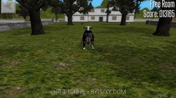 疯狂的牛模拟器截图1