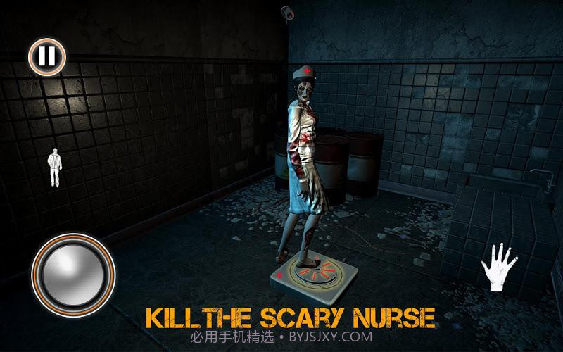 邪恶的护士：恐怖医院冒险截图2