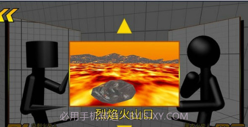 迷你火柴人拳皇截图1