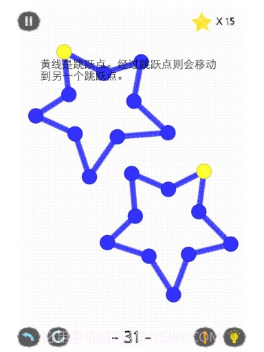 一笔画成截图2 一笔画成截图2