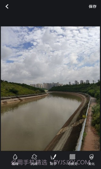 图片修图编辑截图2