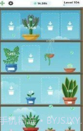 云端花园Cloud Gardens截图1 云端花园Cloud Gardens截图1