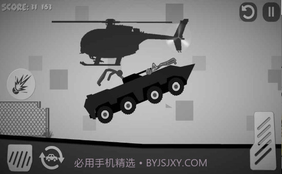 弄死火柴人4截图2