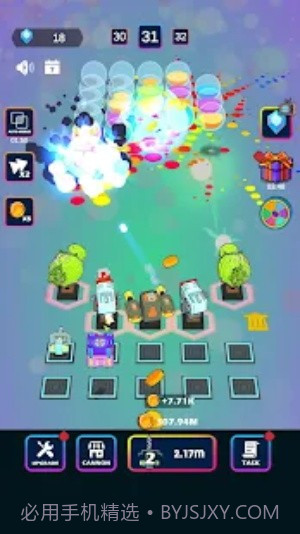 炮塔疯狂射击截图1 炮塔疯狂射击截图1