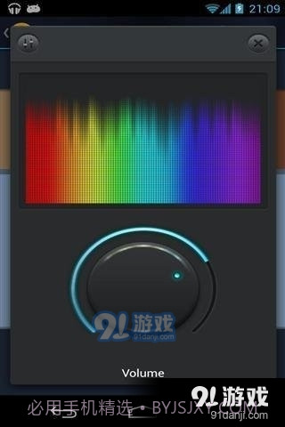 均衡音乐播放器截图3 均衡音乐播放器截图3