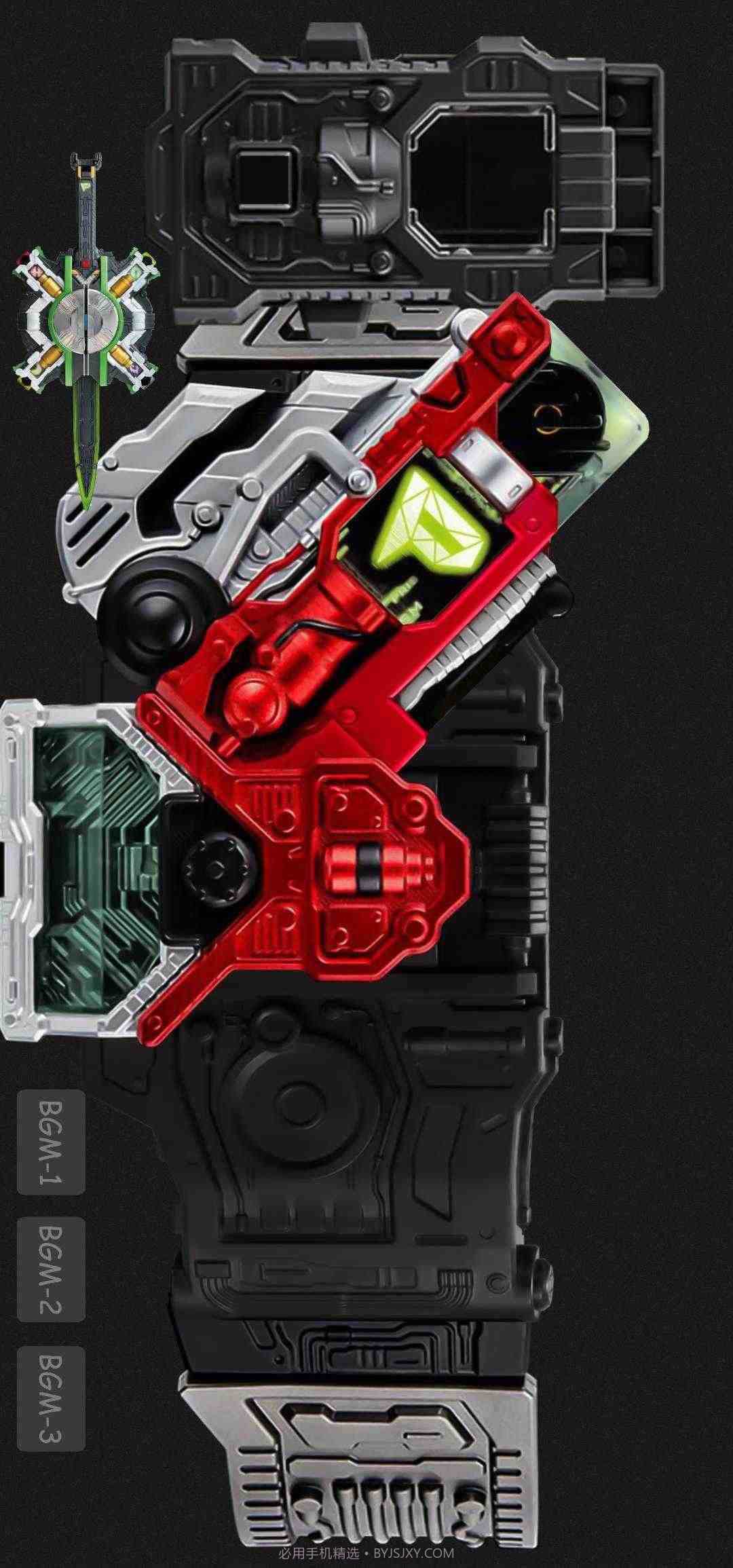 假面骑士腰带模拟器豪华版截图2 假面骑士腰带模拟器豪华版截图2