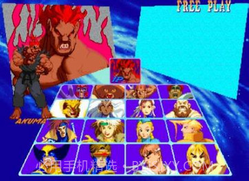 X战警vs街头霸王截图1