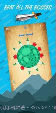 小刀游戏大师截图4