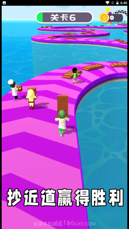 搬砖工大挑战截图4 搬砖工大挑战截图4