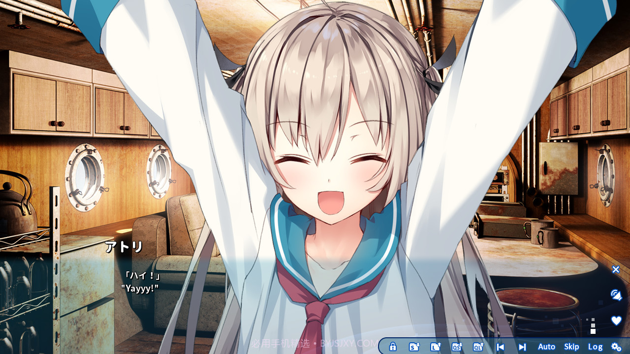 atri my dear moments截图1 atri my dear moments截图1