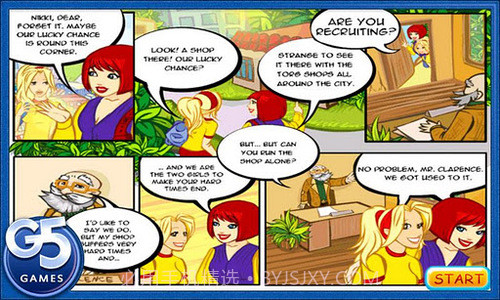 疯狂超市截图2 疯狂超市截图2