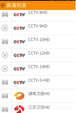 牛牛电视云截图2