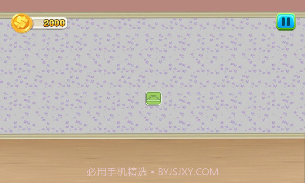 我的梦幻小家v1.0截图2 我的梦幻小家v1.0截图2