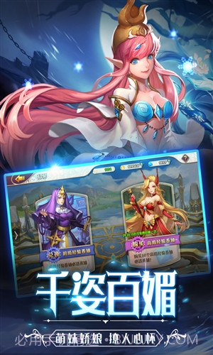 时之刻印截图2 时之刻印截图2