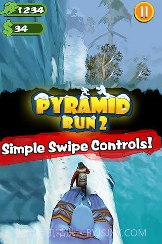逃离金字塔2 Pyramid Run 2截图3