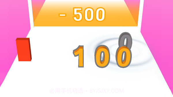 数字行动截图1 数字行动截图1