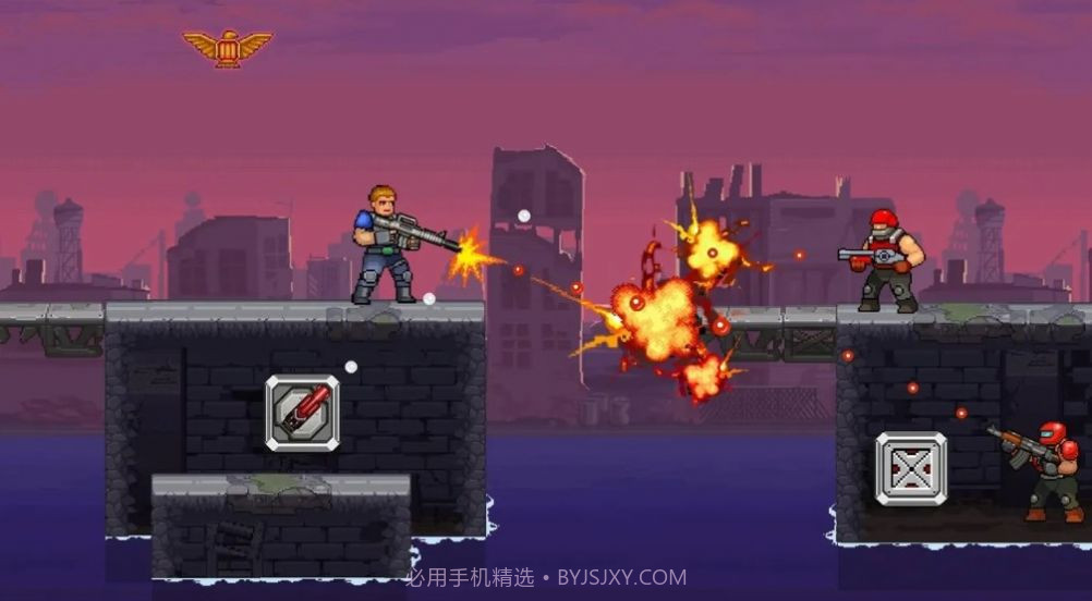 魂斗罗金属射击截图3 魂斗罗金属射击截图3