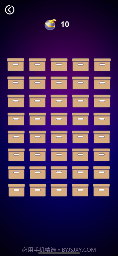 派对熊截图3 派对熊截图3