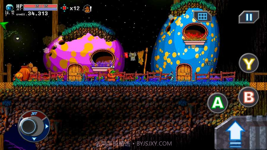 威利杰特曼猴子宇航员的复仇截图3 威利杰特曼猴子宇航员的复仇截图3