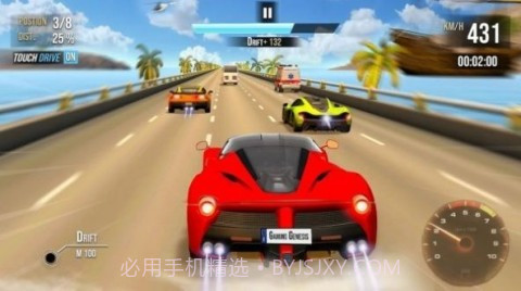 顶级汽车漂移特技截图2